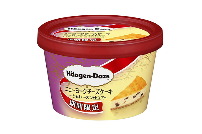 haagen062202