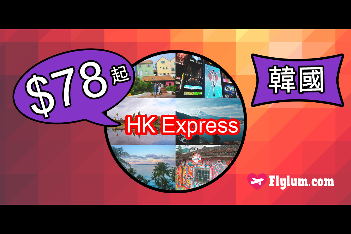 hke0515