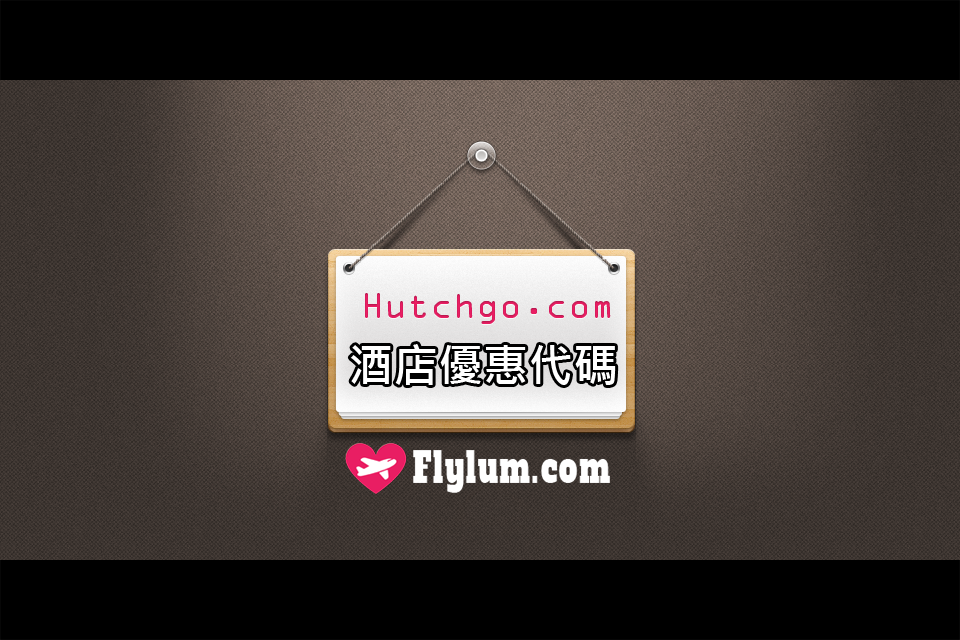 hutchgo0621