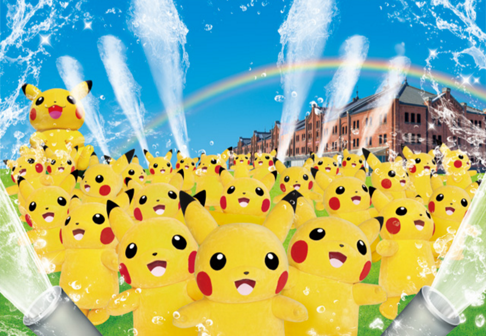 pikachu0613