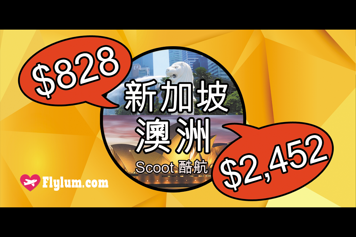 scoot0506