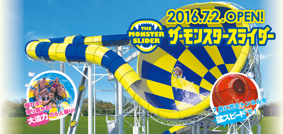 slide062804